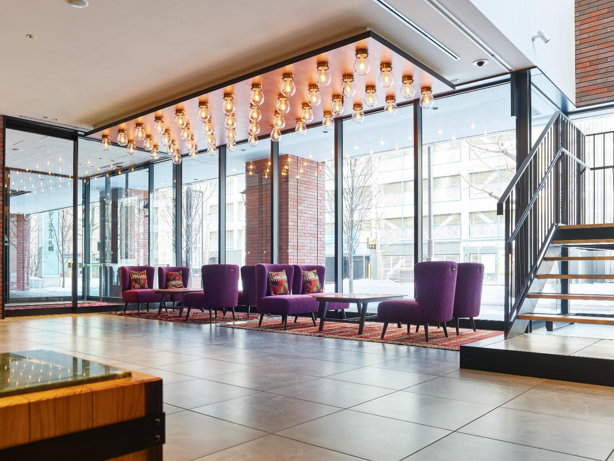 Mitsui Garden Hotel Sapporo West Экстерьер фото
